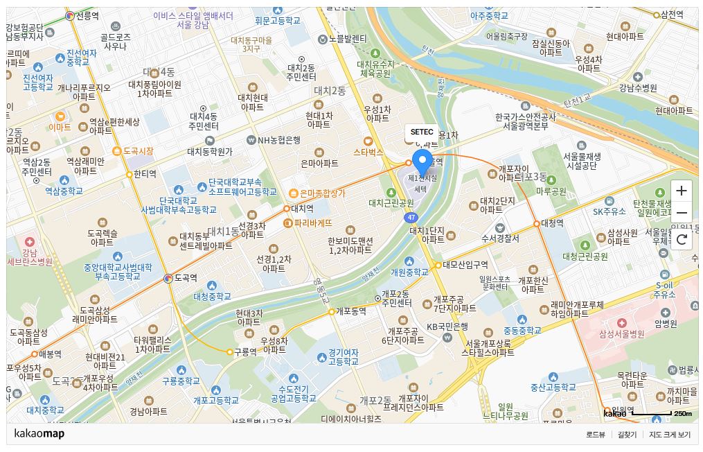 세텍 길찾기 지도