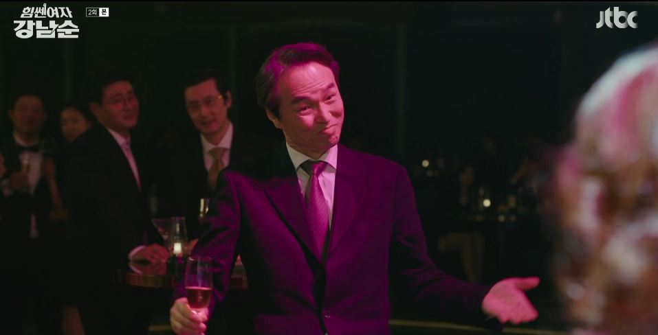 힘쎈여자강남순_2회