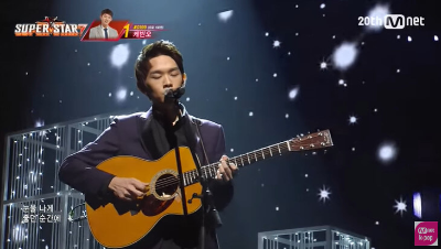 케빈오