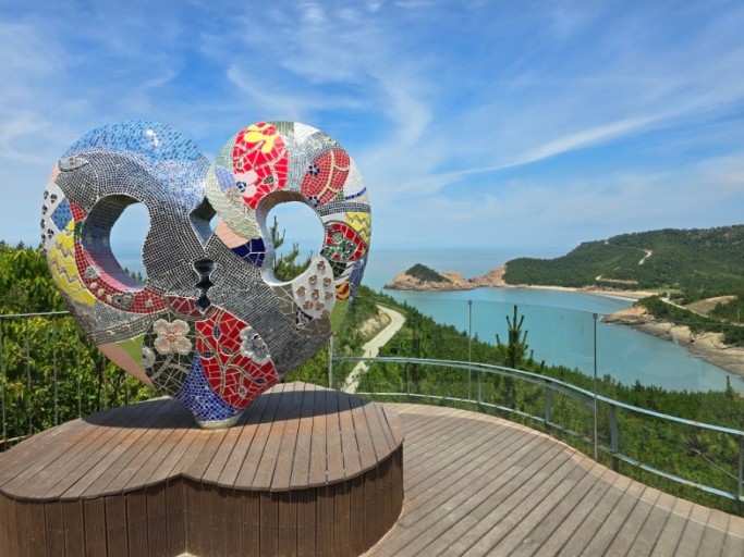 하트해변