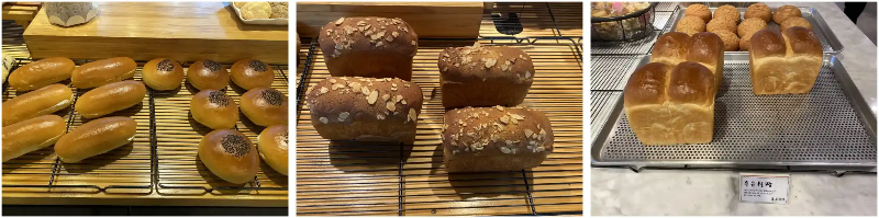 토모루-제과점-빵-이미지