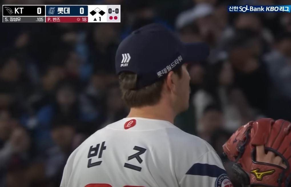 2025 프로야구 KT vs 롯데