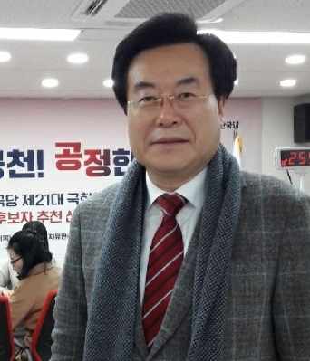 박상웅 후보 프로필 나이 고향 학력 경력
