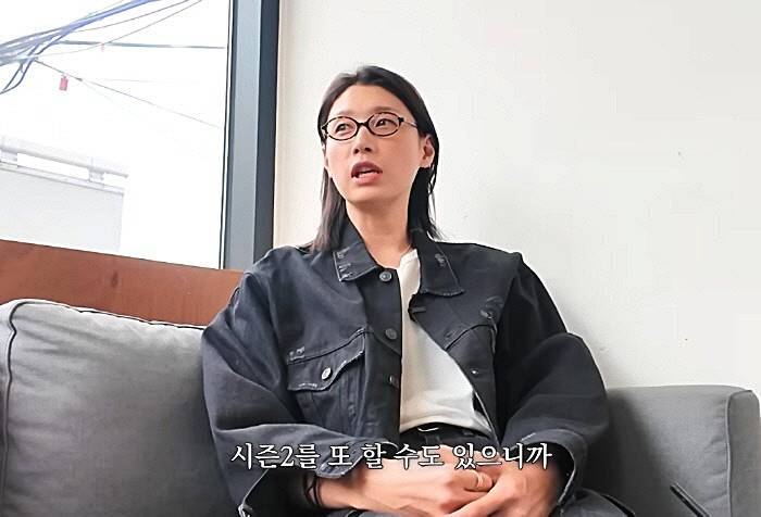 김연경
