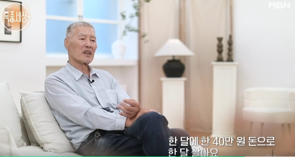 특종세상-658회-이봉걸