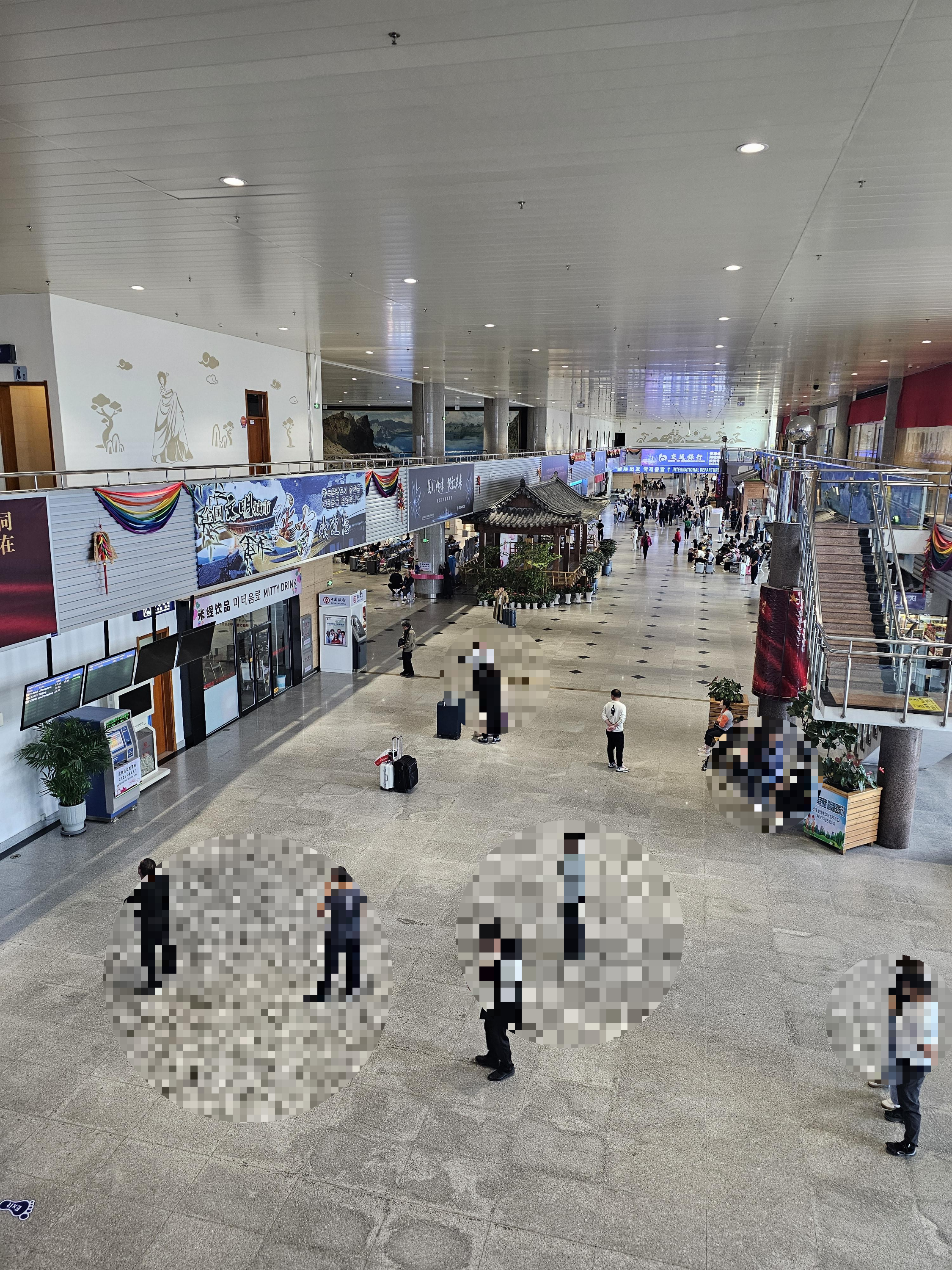 연길공항