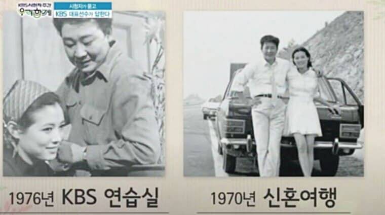 배우-최불암-부인-김민자