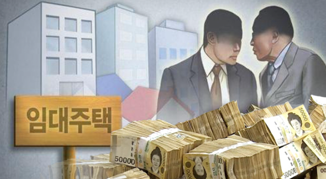 이미지출처 : MBC