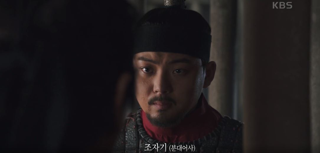 고려거란전쟁_10회