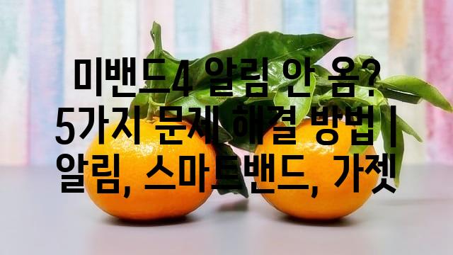 랜덤151