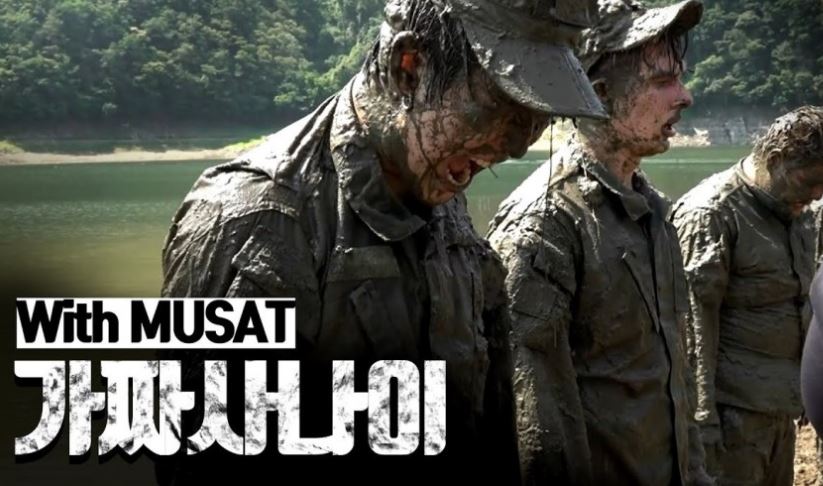 가짜사나이2기합격자