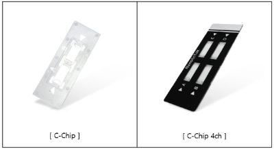 1회용 세포계수키트(출처=나노엔텍)