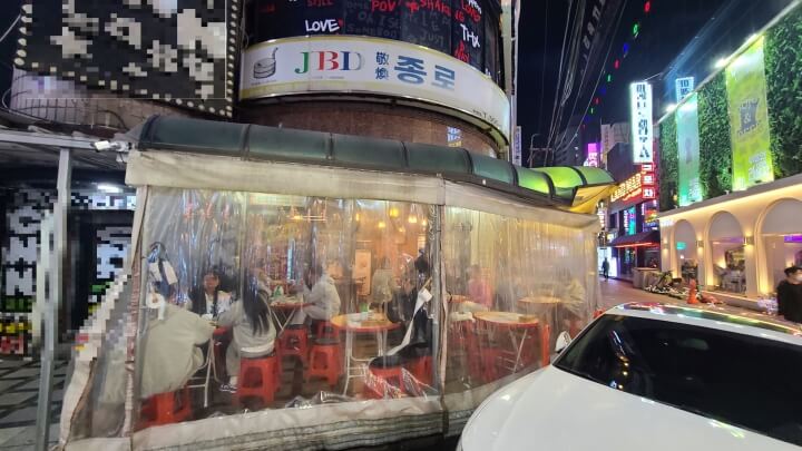 종로빈대떡-부평점-외관