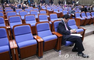 정부조직법 개정안 필리버스터