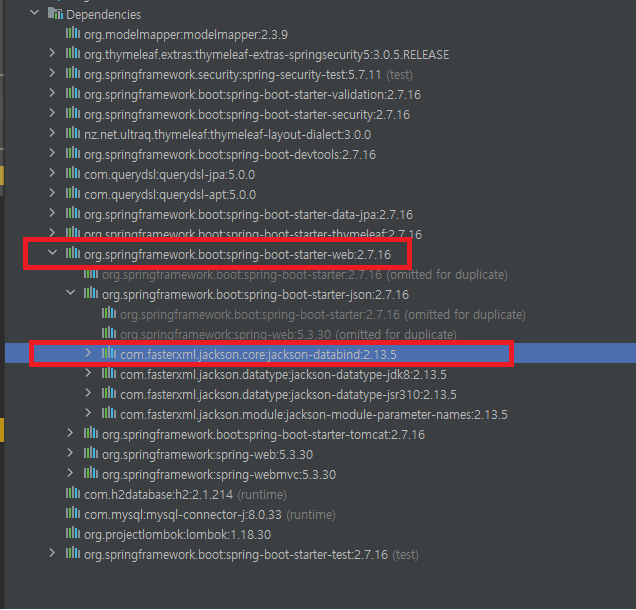 Spring Boot Jackson 자동 의존성 구조