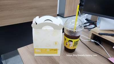 저당우유 메가커피 케이크