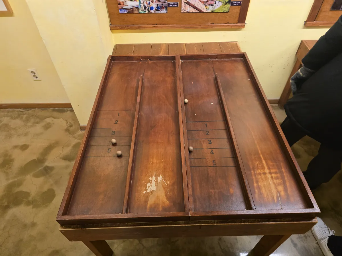 쁘띠프랑스-전통놀이체험관