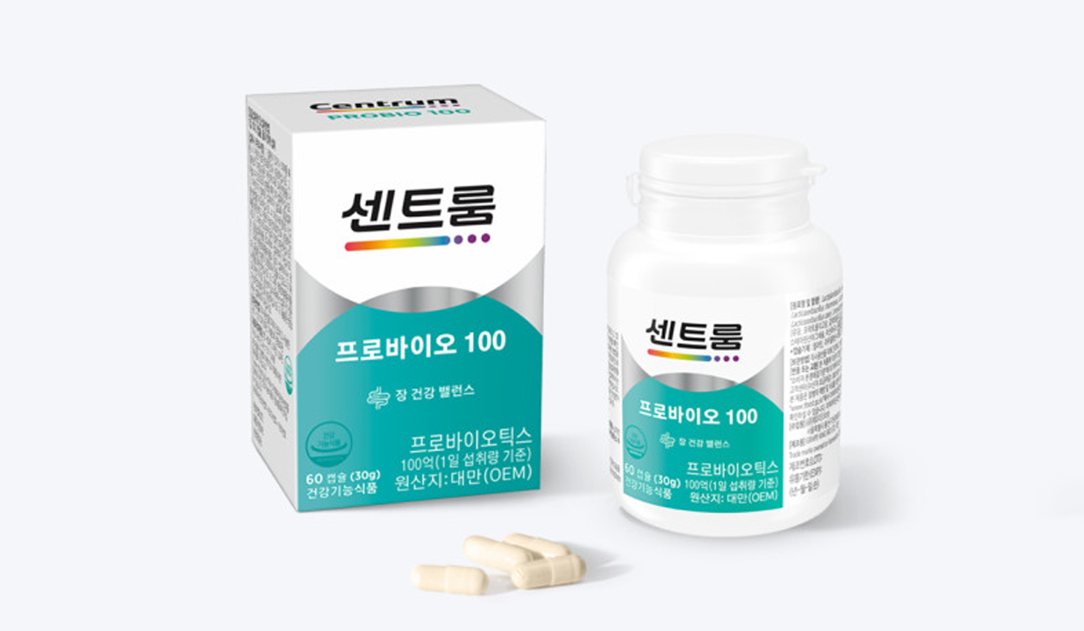 센트룸 비타민 C