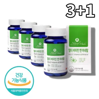 70대 필수 영양제 효과적인 선택 방법 총정리로 비교_28