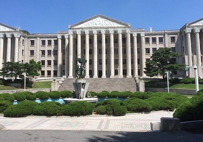 경희대학교 자연사박물관 완벽 가이드: 2026년 예약부터 주차까지 실전 관람 후기