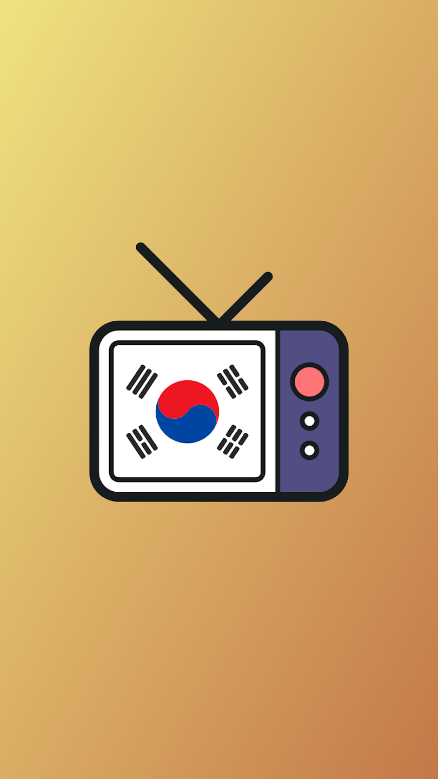 실시간 tv보기, 온에어티비, 지상파TV실시간 방송, 공중파TV보기