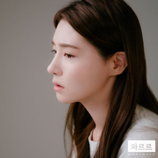 김범수-와르르-앨범