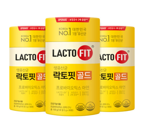 40대 영양제 추천 (이건 꼭 먹어야 해!) &ndash; 건강을 위한 필수 영양제 꼭 챙기세요