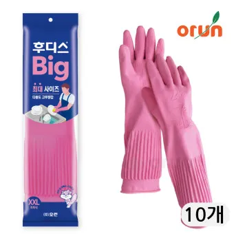 고무장갑 분리수거 방법 재질 종류별 분리_11