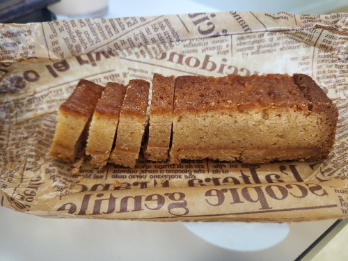 솔티라이엇 버터바 주문해서 자른 모습