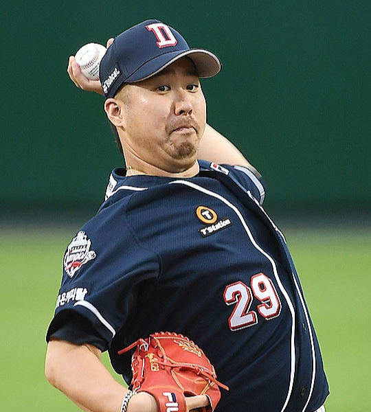 최강야구 유희관 프로필&#44; 몬스터즈 유희관 기록 몸매