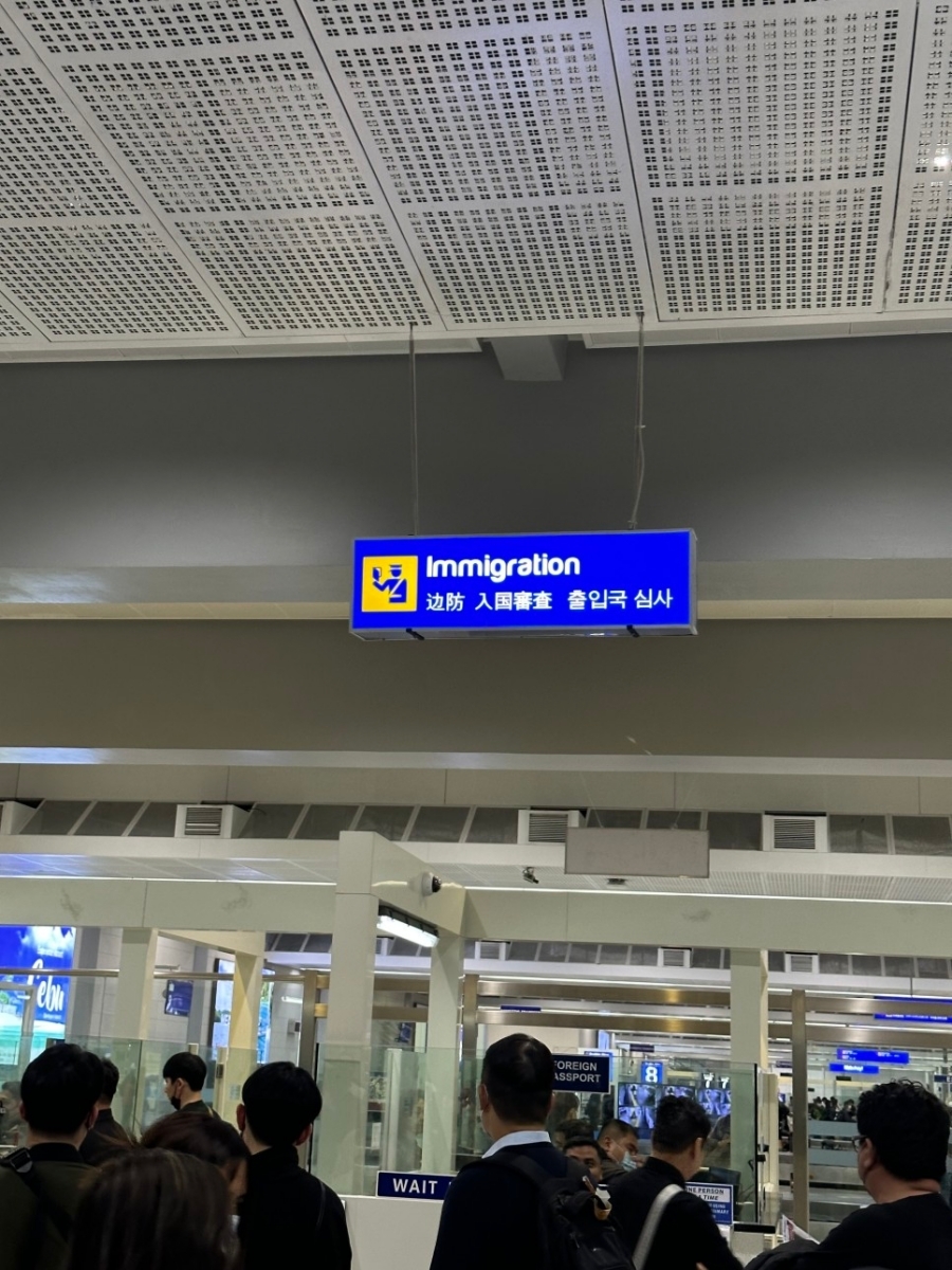 필리핀 여행 준비 – 여권, 이트레블, 백신접종 - undefined - 2. 이트래블 필리핀 여행 준비 – 여권, 이트레블, 백신접종 - undefined - 2. 이트래블
