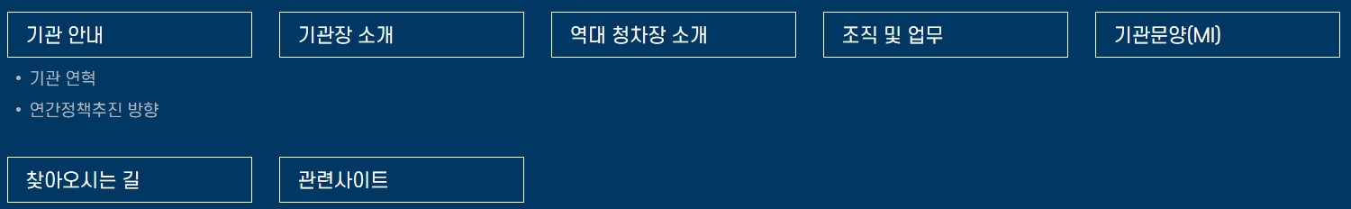 입주 및 투자 안내 상세 페이지