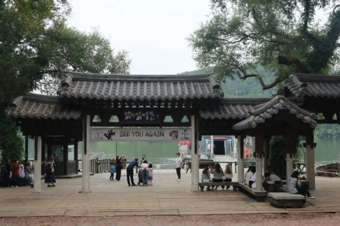 남이섬_입구