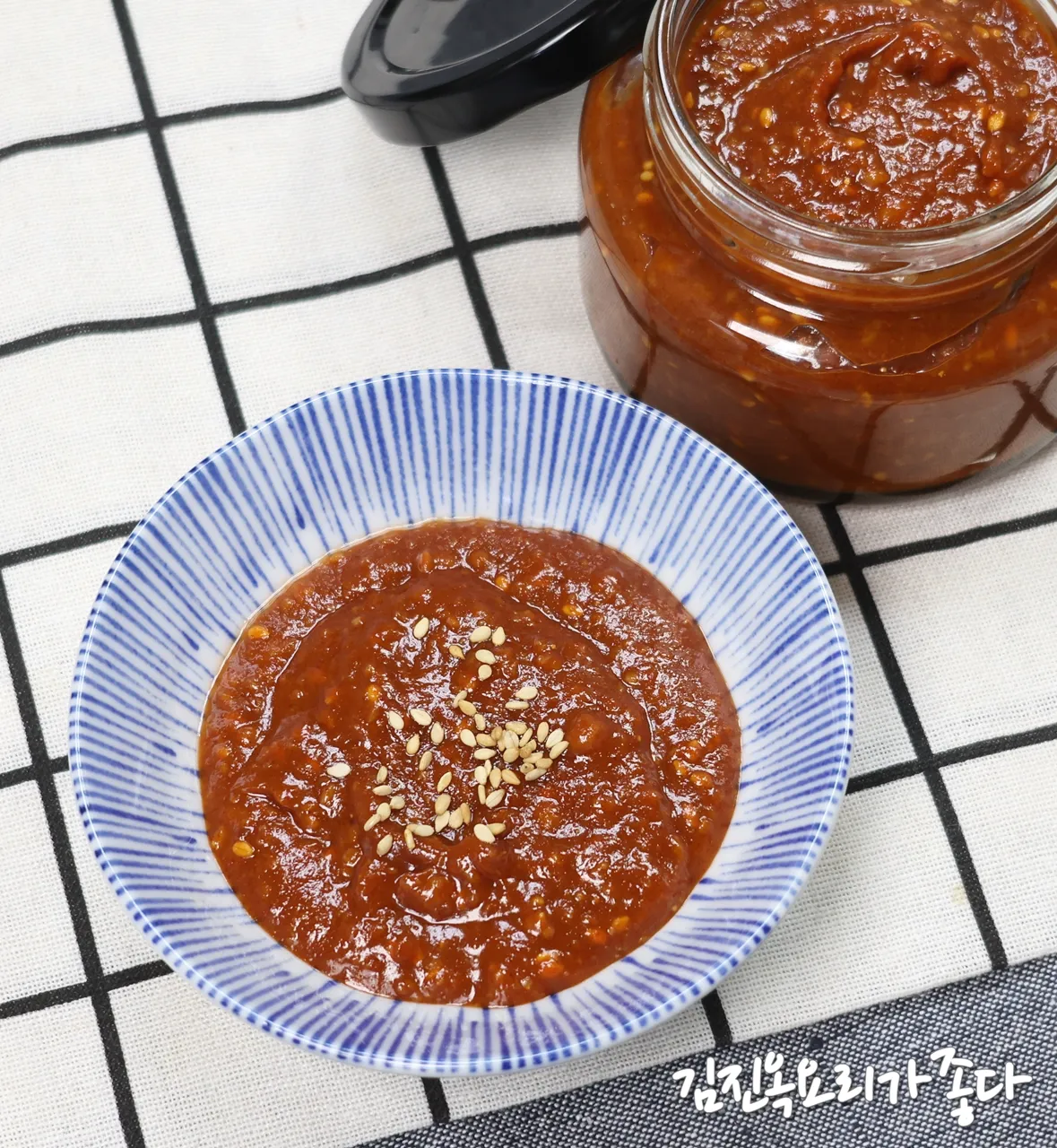 쌈장 맛있게 만드는 법 고깃집 쌈장 황금레시피_2