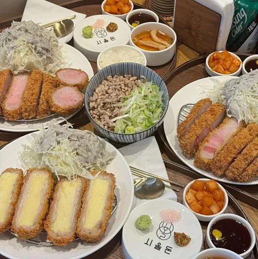 시올돈 화곡점
