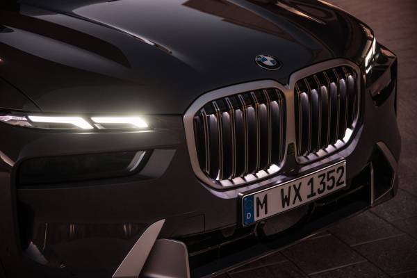 BMW X7 트림가이드