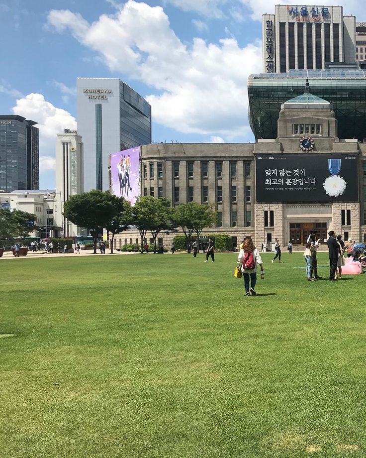 서울광장 스케이트장