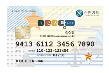 아웃백-할인-카드-통신사-혜택