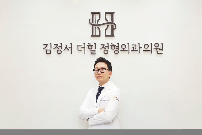 성동구 옥수동 정형외과 유명하고 잘하는 곳 추천 TOP 5