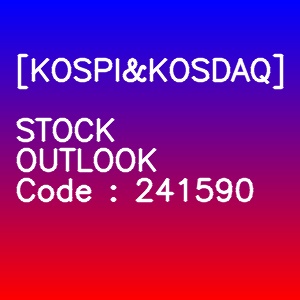 화승엔터프라이즈 3개월 주가(일봉)