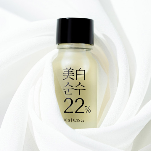 미백순수22 비타민 앰플 세럼