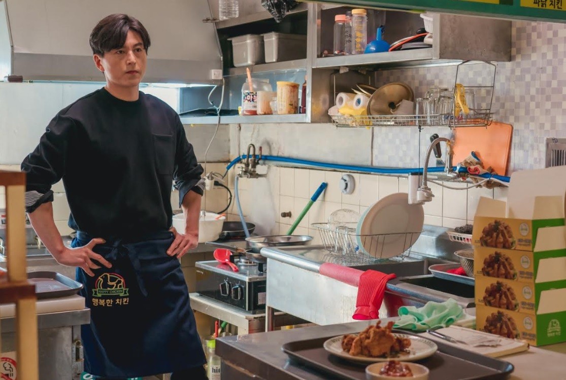 &ldquo;드라마