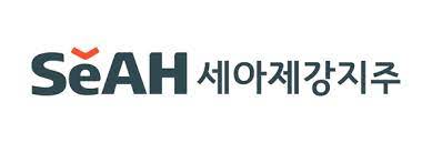 세아제강지주_로고