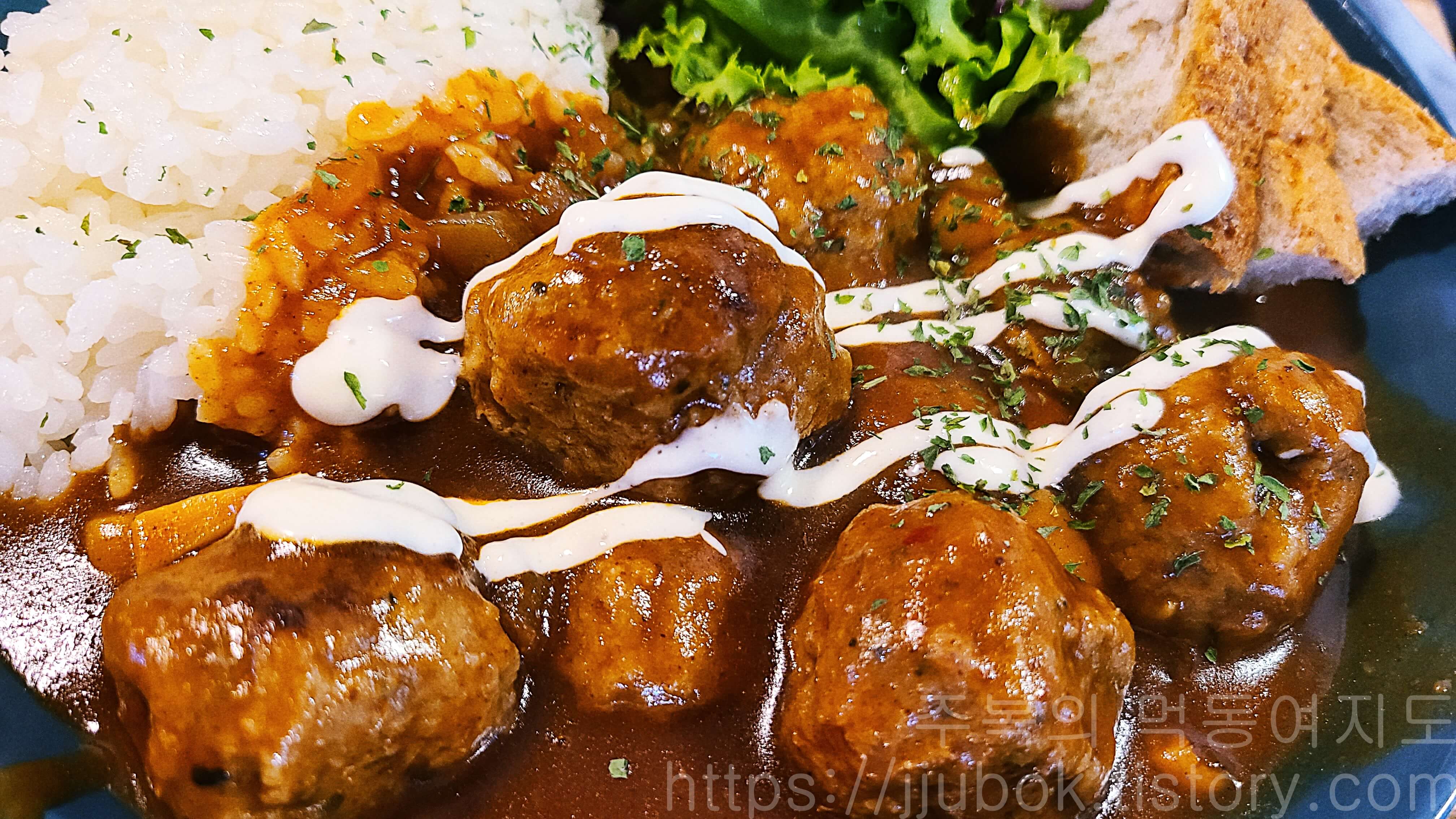 서울미트볼-정식-미트볼-비주얼