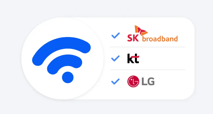 인터넷 가입 고객센터 통신사 요금 비교 정리