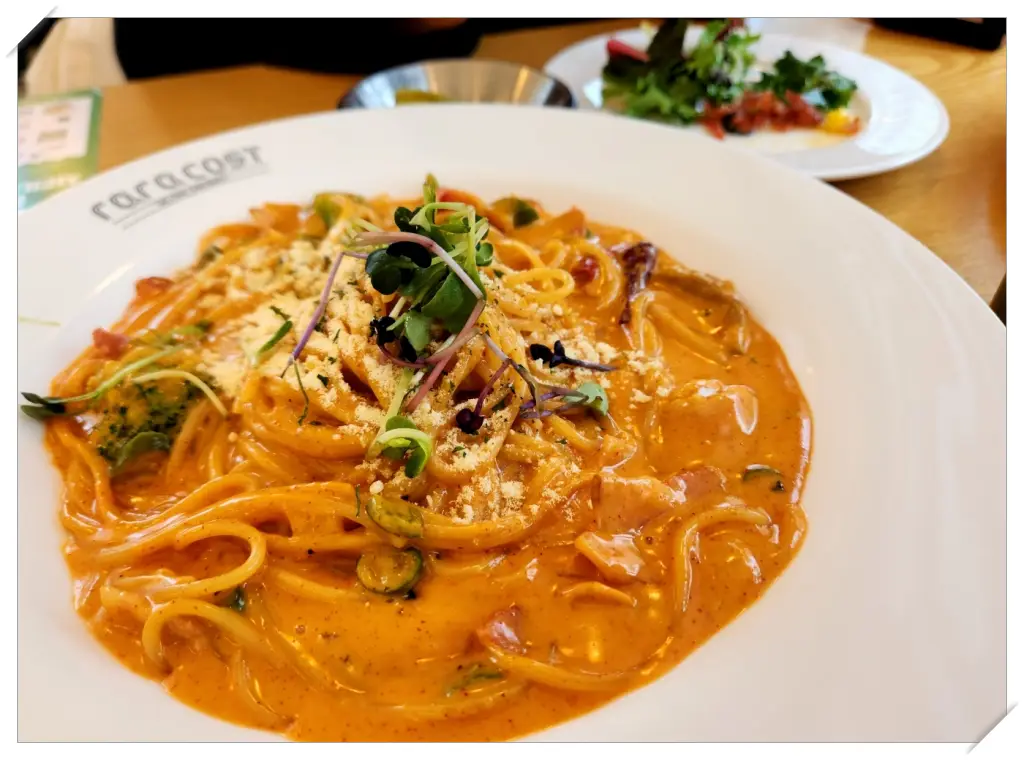 라라코스트-메뉴-핫까르보나라