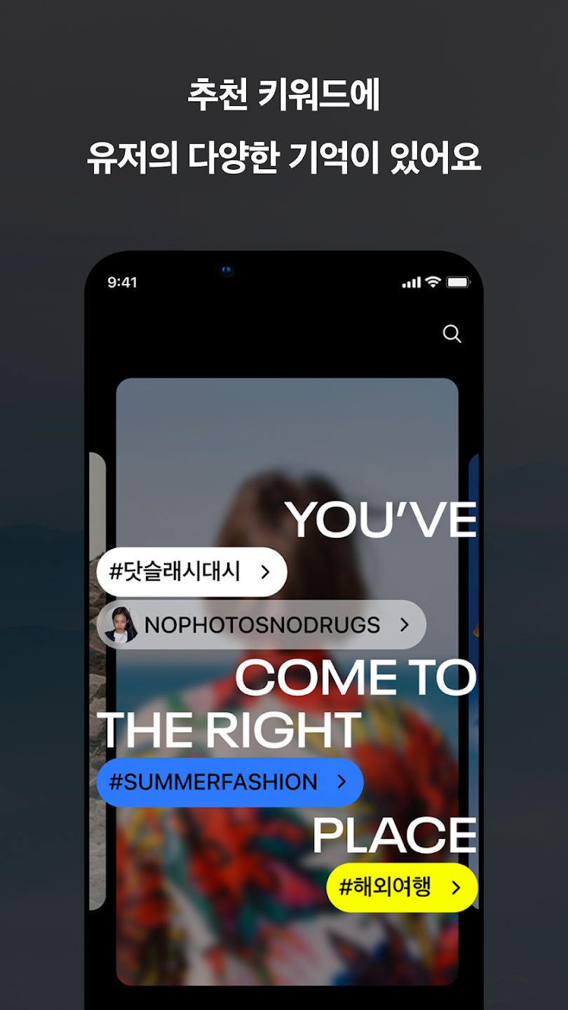 닷슬래시대시 살펴보기 4