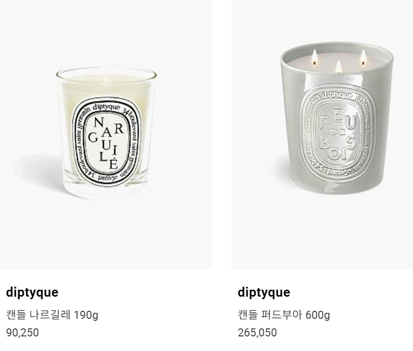 크리스마스 선물