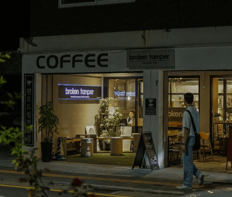 이천 지역화폐 캐시백