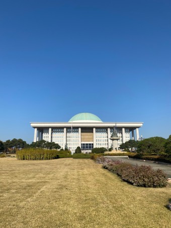 탄핵 소추 의결 정족수와 절차